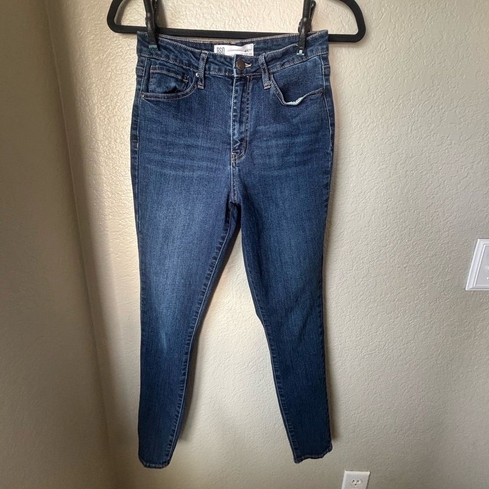 RSQ : Super High Rise Jegging Jeans Size 5/W27